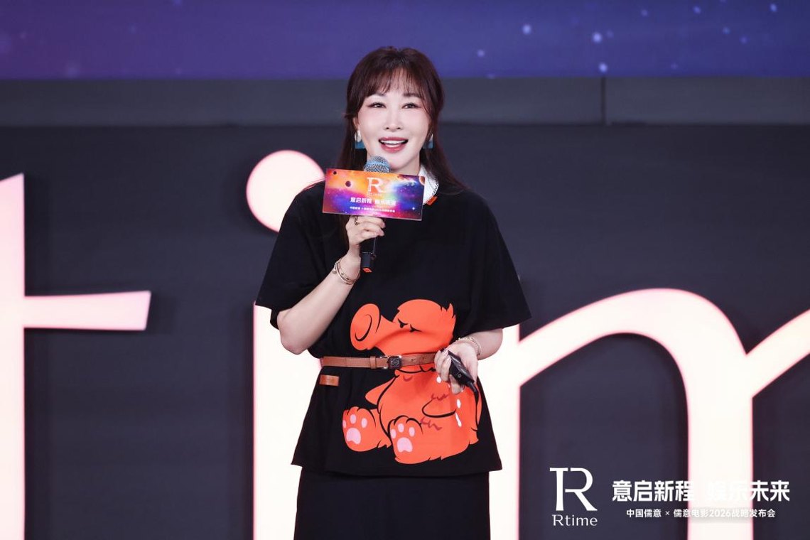 一家以电影为主业的公司，为什么要做零食品牌对话儒意电影董事长陈祉希：门槛远比想象更高