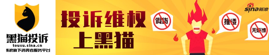 2026上半场:谁是险资“弃子”,谁又是“座上宾”