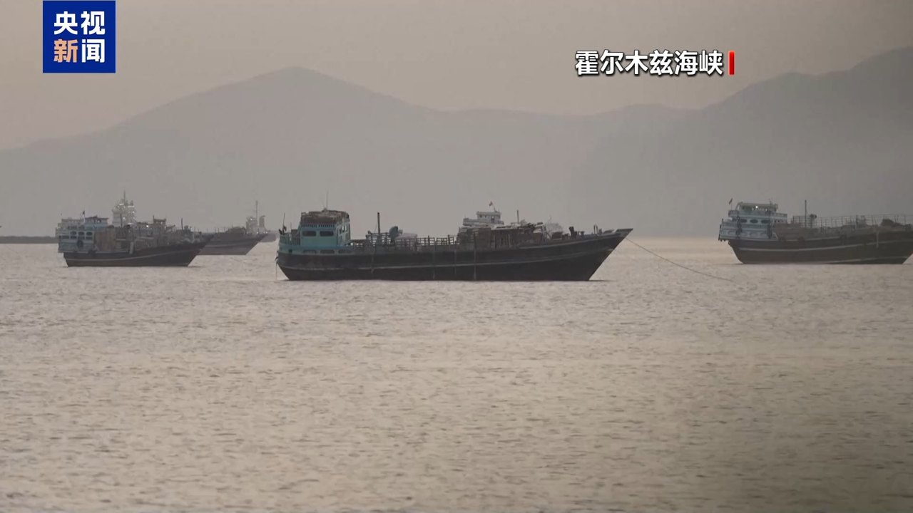 特朗普:霍尔木兹海峡将在19日前完全开放